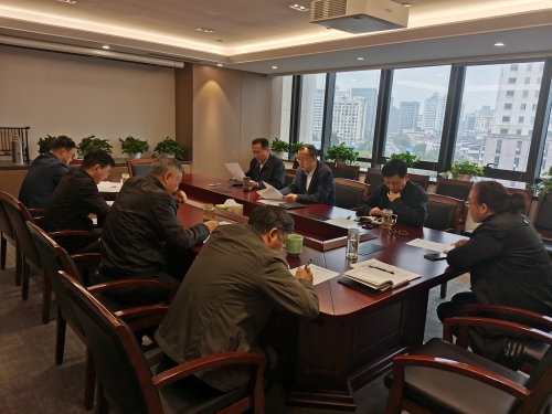 省建管总站党支部召开警示教育专题组织生活会