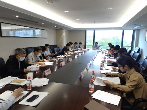 省建筑业高质量发展工作专班办公室召开第一次联络员工作会议