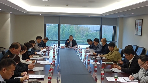 省建筑业高质量发展工作专班办公室召开第三次联络员工作会议