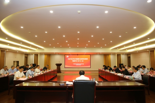 省建设厅党组理论学习中心组举行深入学习贯彻习近平总书记考察浙江重要讲话精神专题学习会
