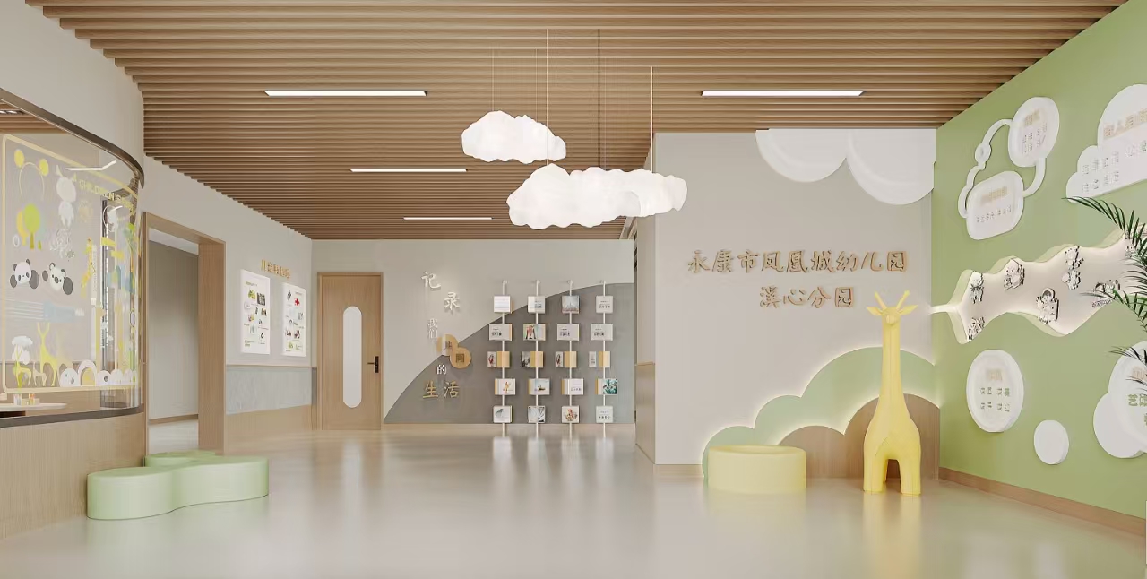 永康市溪心北区配套幼儿园