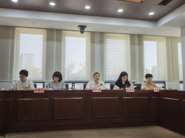 省建设厅召开全省城乡基础设施一体化建设工作推进会