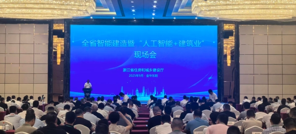 s2509290857477375671