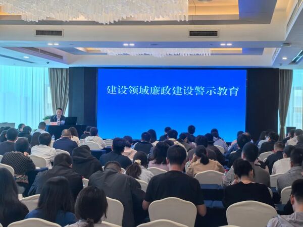 Saa755523aadd4227a2e6d3347738d098-600